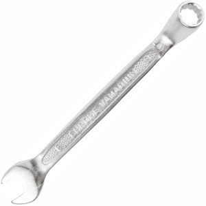 Deep Offset Combination Spanner 8mm